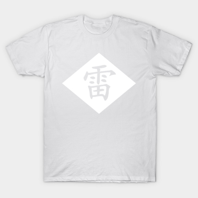 Raikage T-Shirt-TOZ